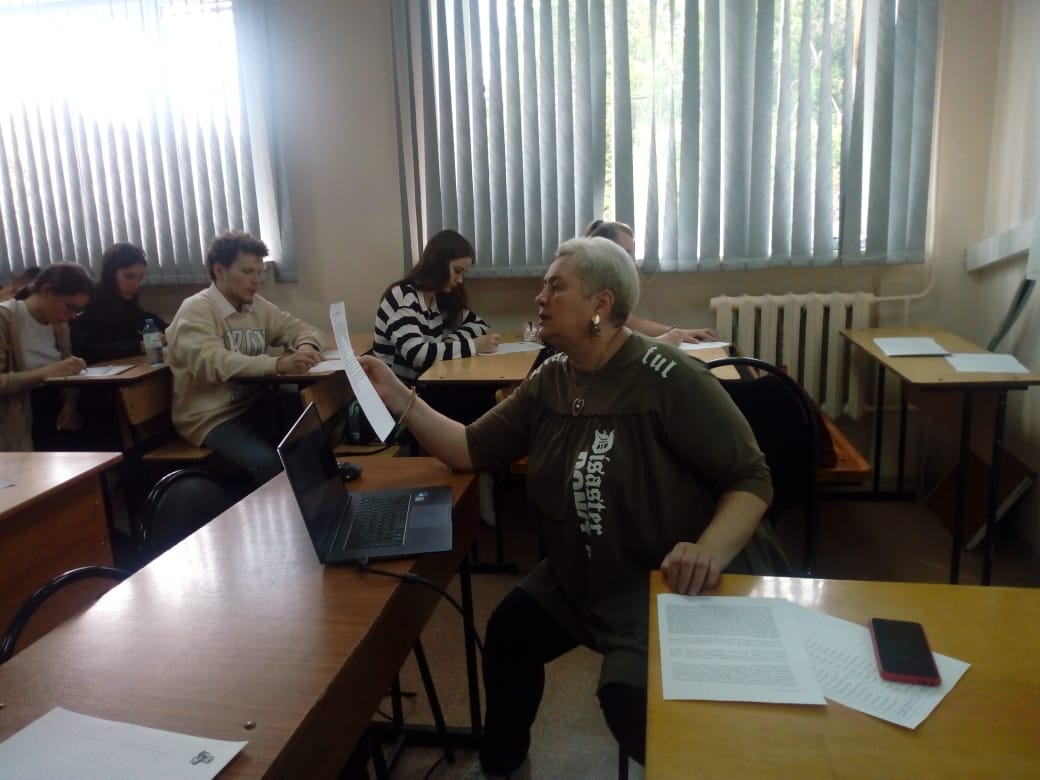 Диктант на английском языке Spelling Bee